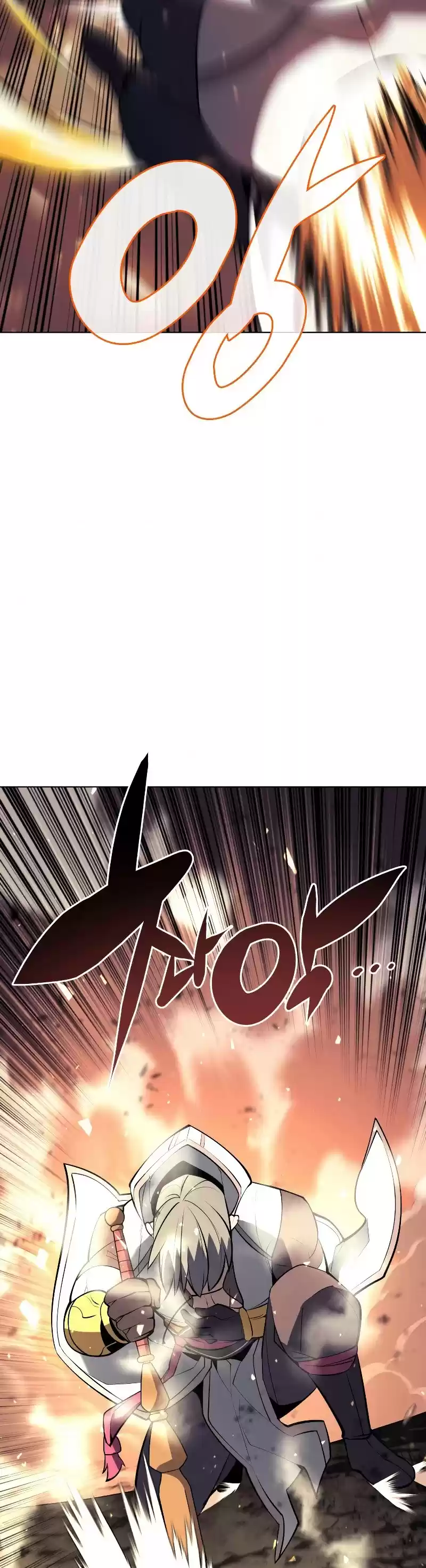 Overgeared (Team Argo) Chapter 93