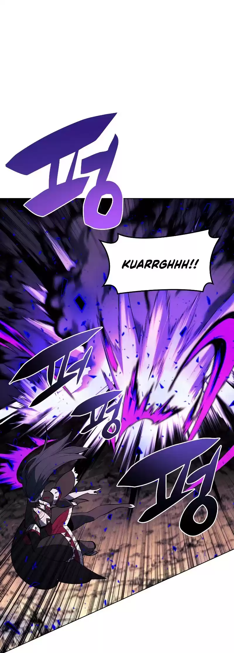 Overgeared (Team Argo) Chapter 93