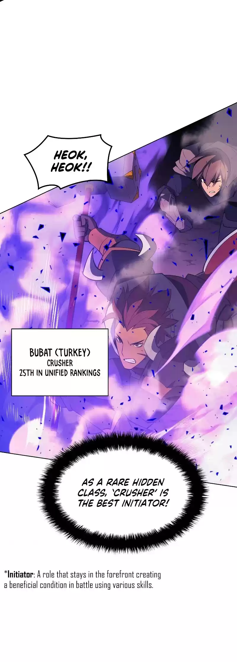 Overgeared (Team Argo) Chapter 93