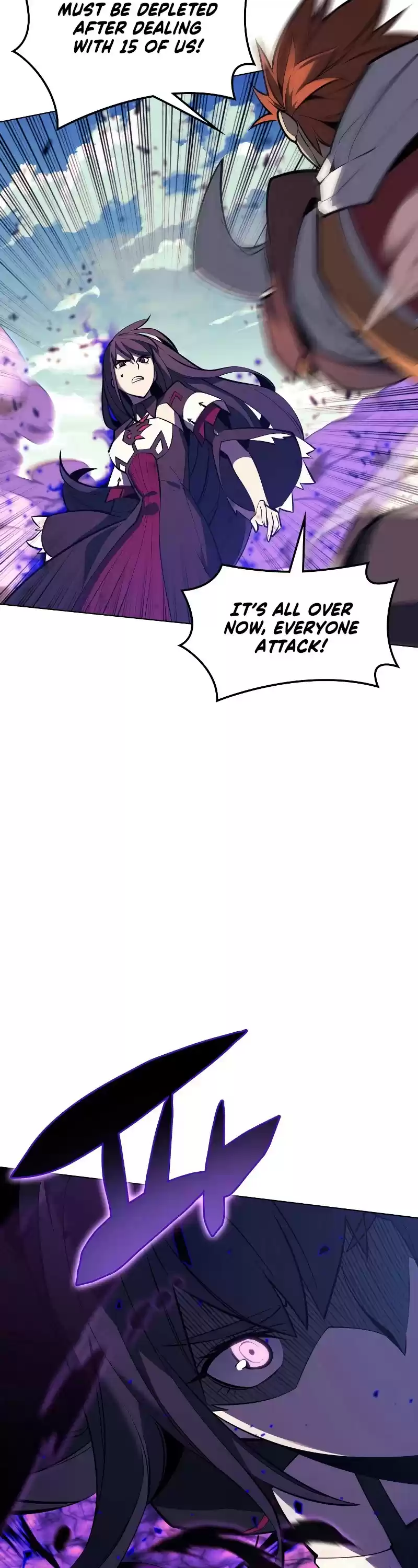 Overgeared (Team Argo) Chapter 93