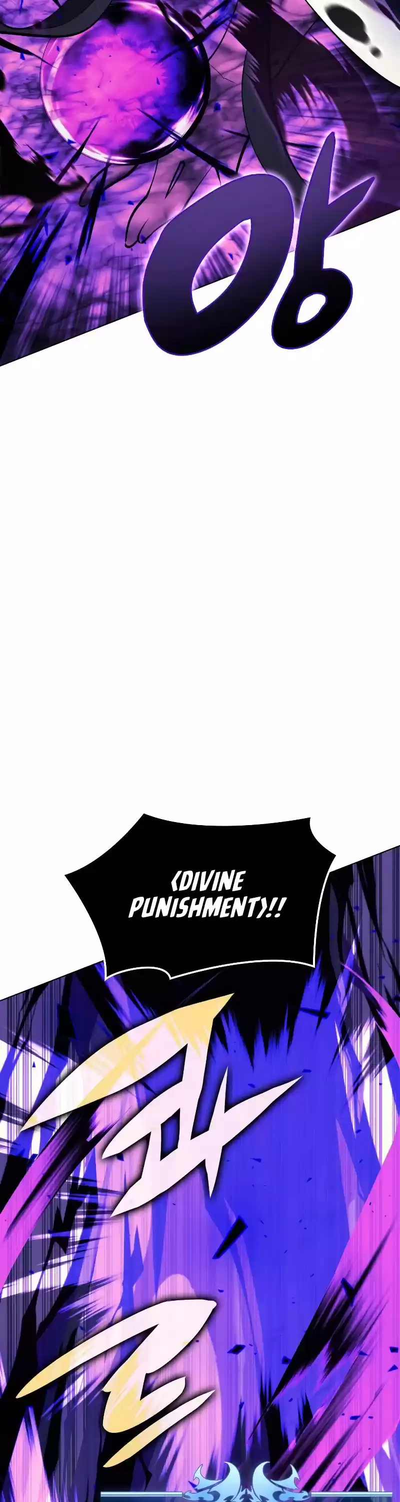 Overgeared (Team Argo) Chapter 93