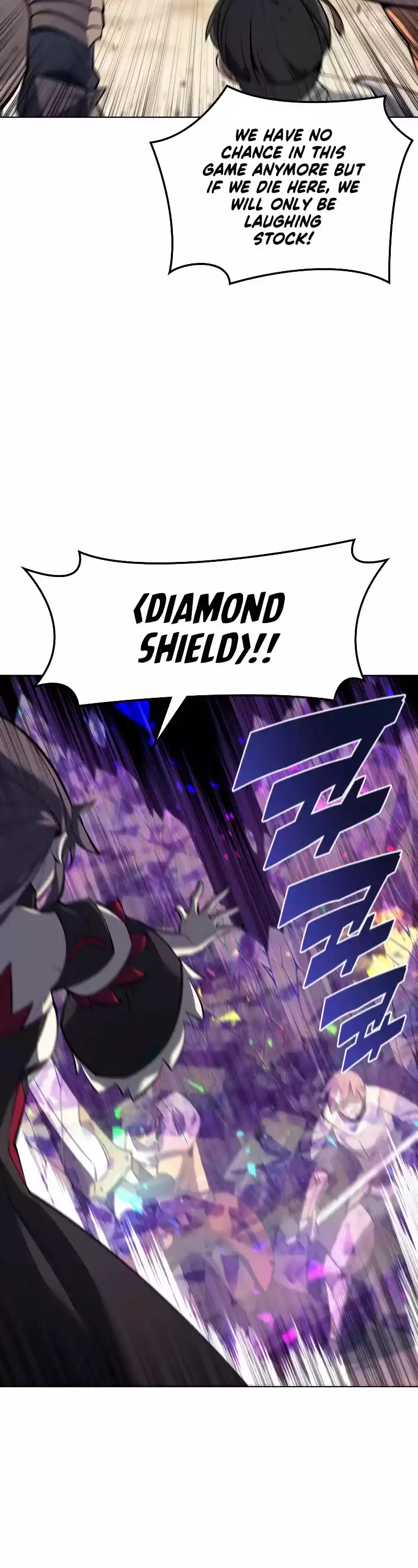 Overgeared (Team Argo) Chapter 93