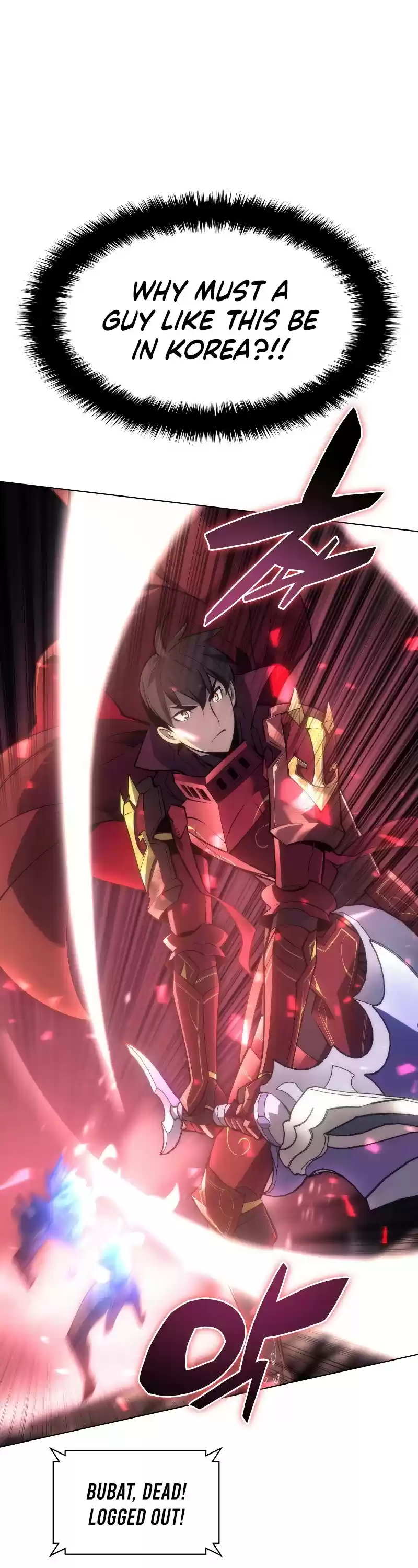 Overgeared (Team Argo) Chapter 94