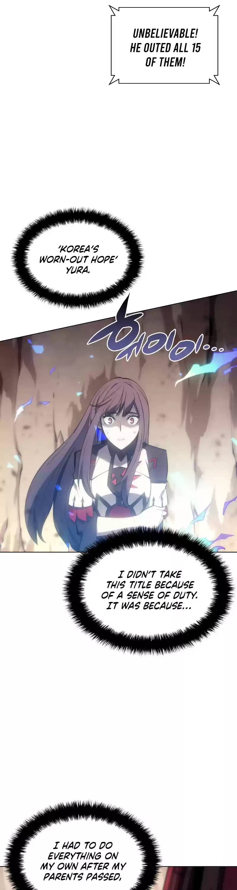 Overgeared (Team Argo) Chapter 94