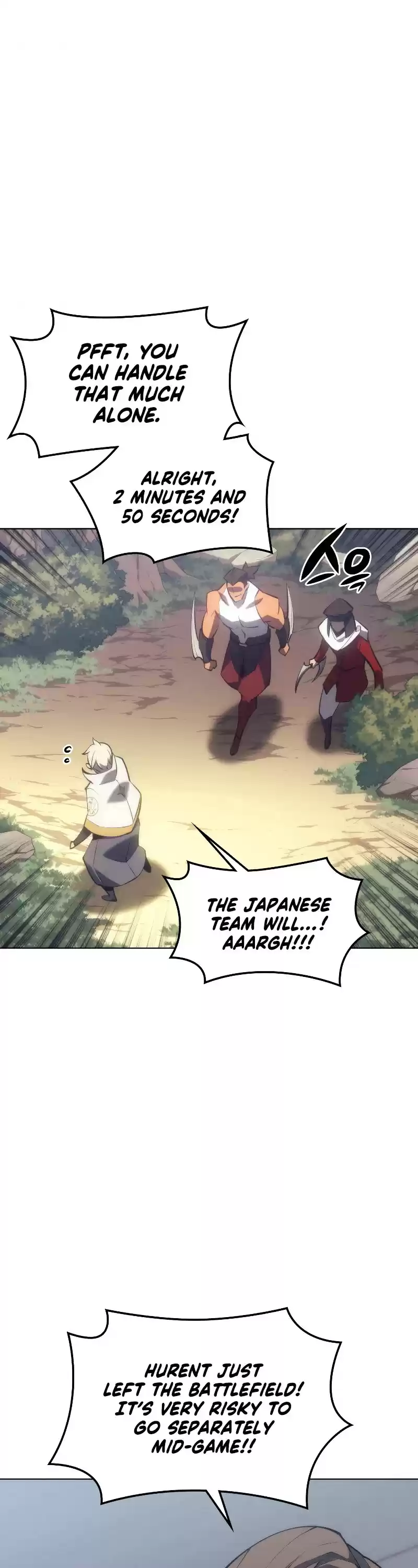 Overgeared (Team Argo) Chapter 94