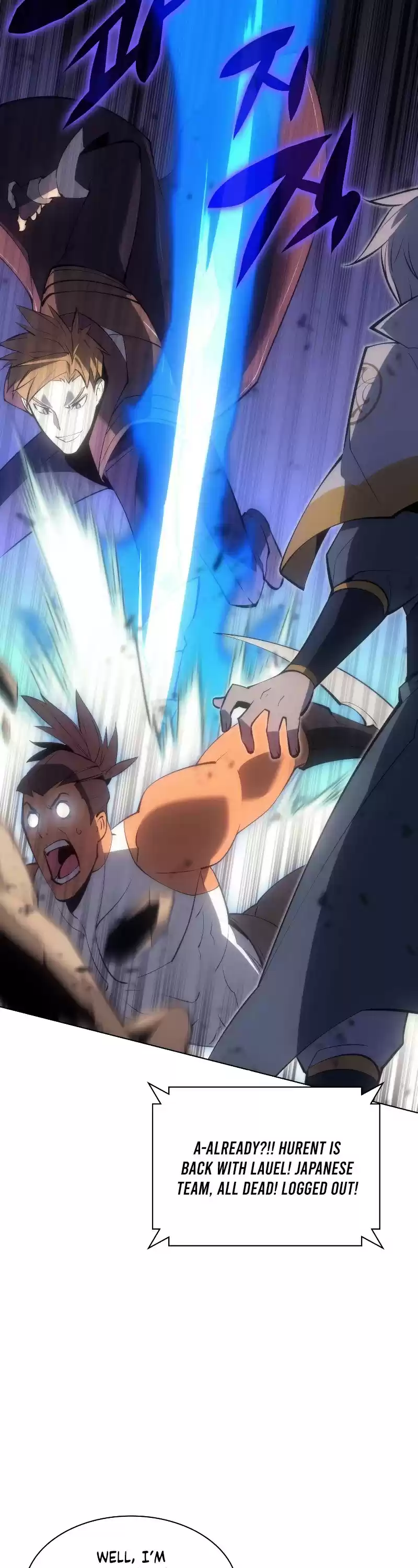 Overgeared (Team Argo) Chapter 94