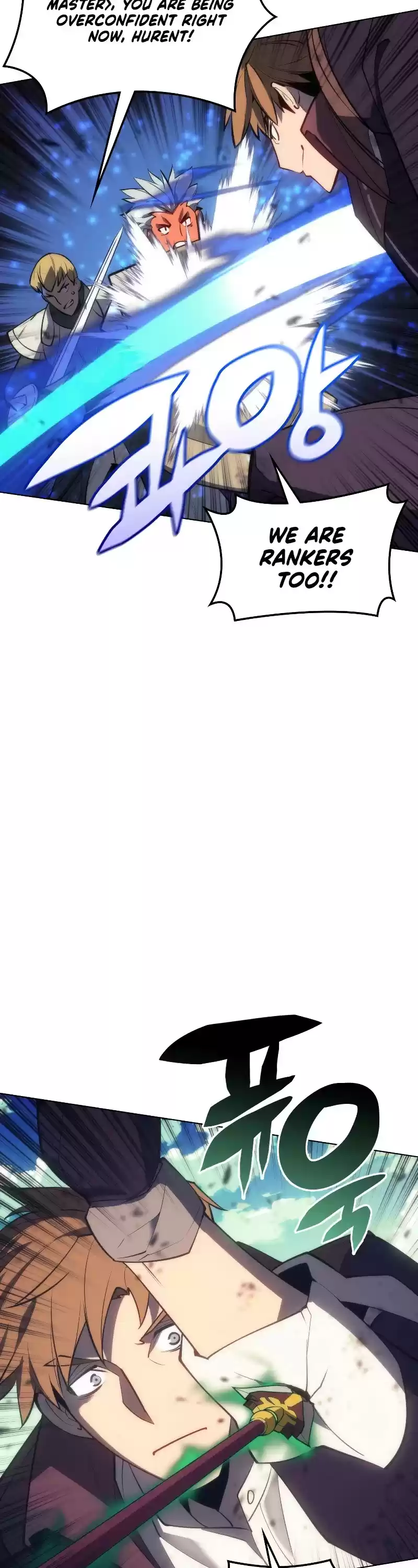 Overgeared (Team Argo) Chapter 94