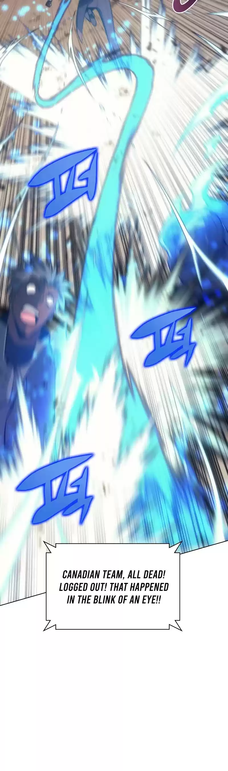 Overgeared (Team Argo) Chapter 94