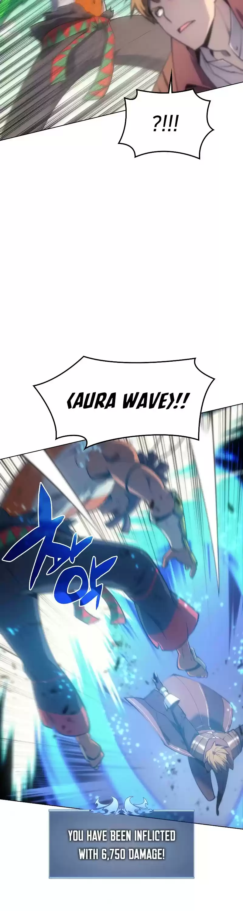 Overgeared (Team Argo) Chapter 94