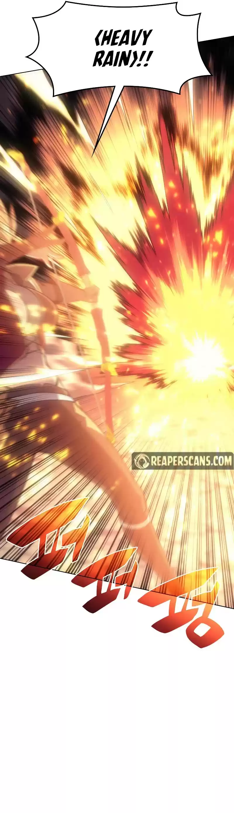 Overgeared (Team Argo) Chapter 94