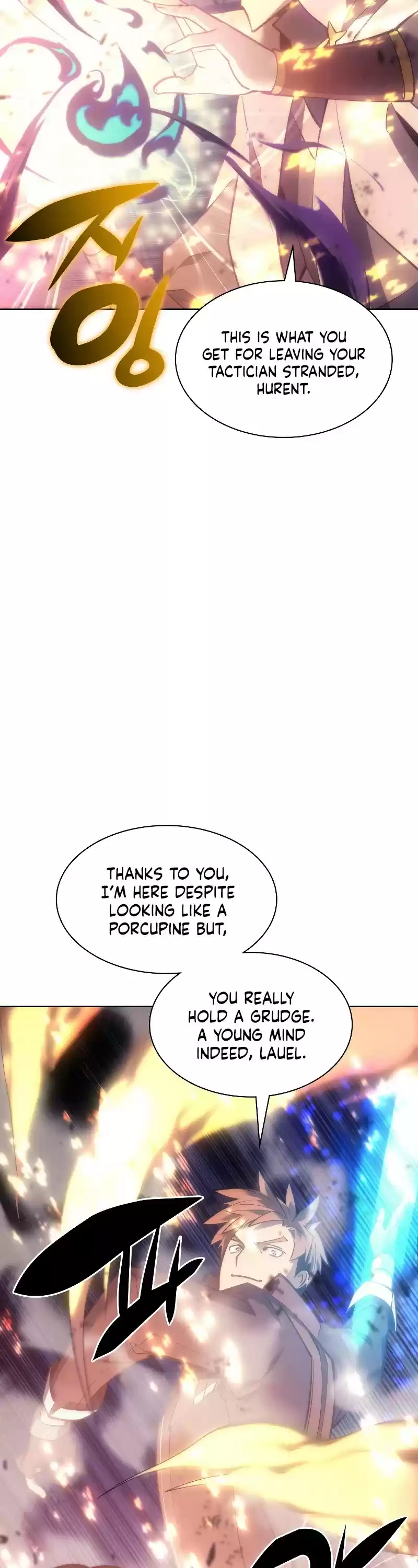 Overgeared (Team Argo) Chapter 94