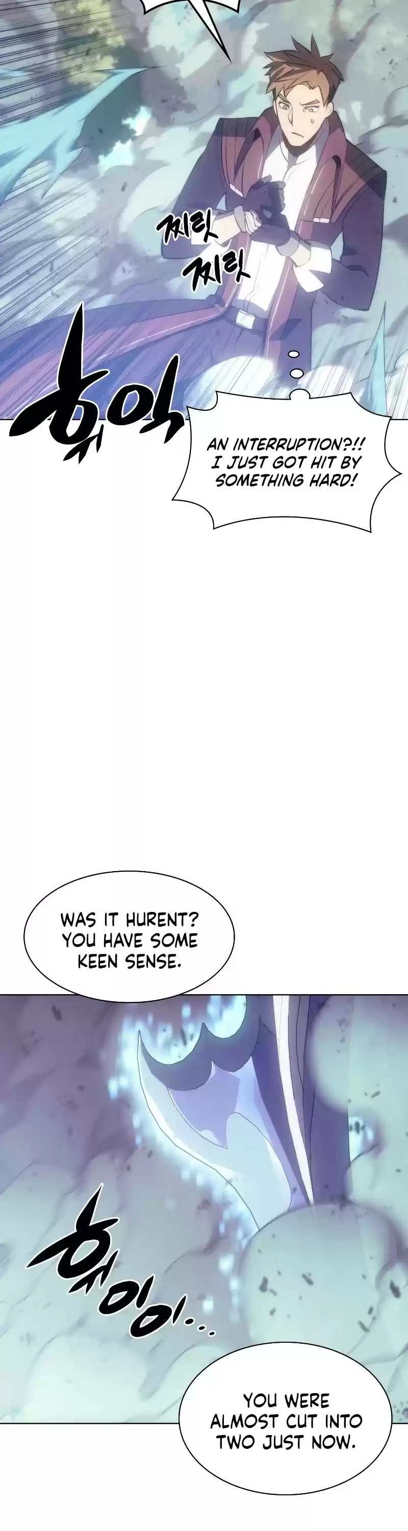 Overgeared (Team Argo) Chapter 94