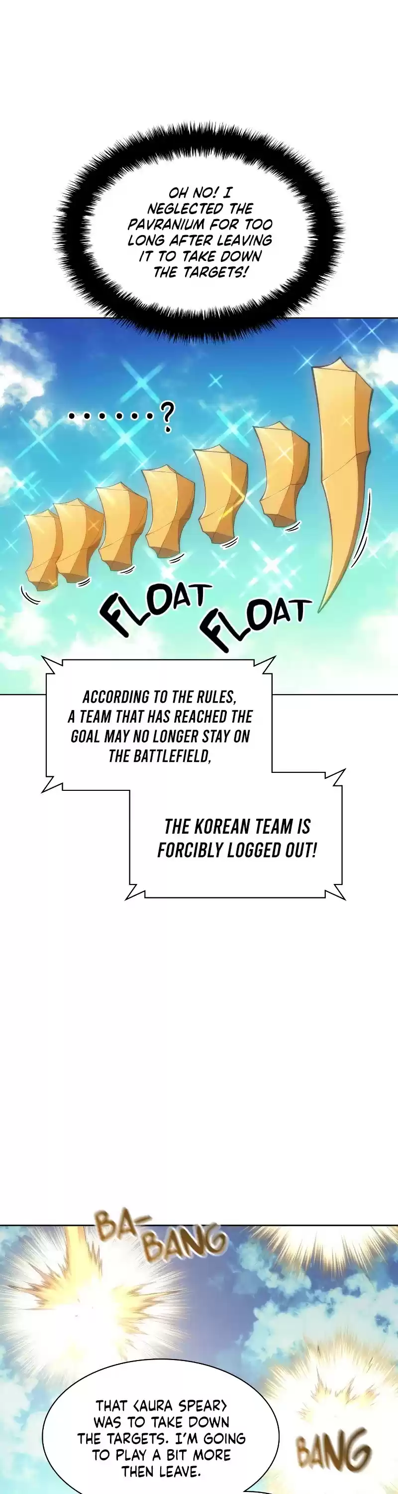 Overgeared (Team Argo) Chapter 95