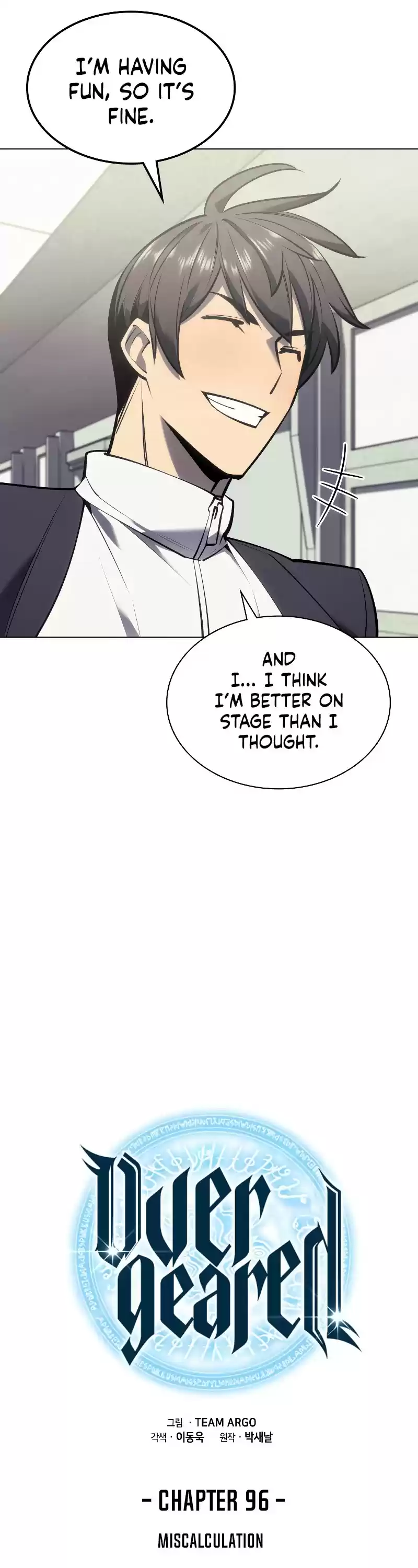 Overgeared (Team Argo) Chapter 96