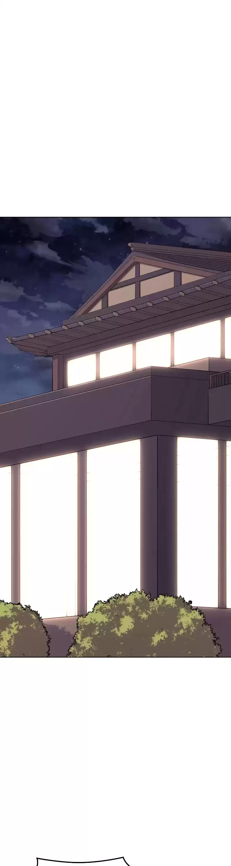 Overgeared (Team Argo) Chapter 96