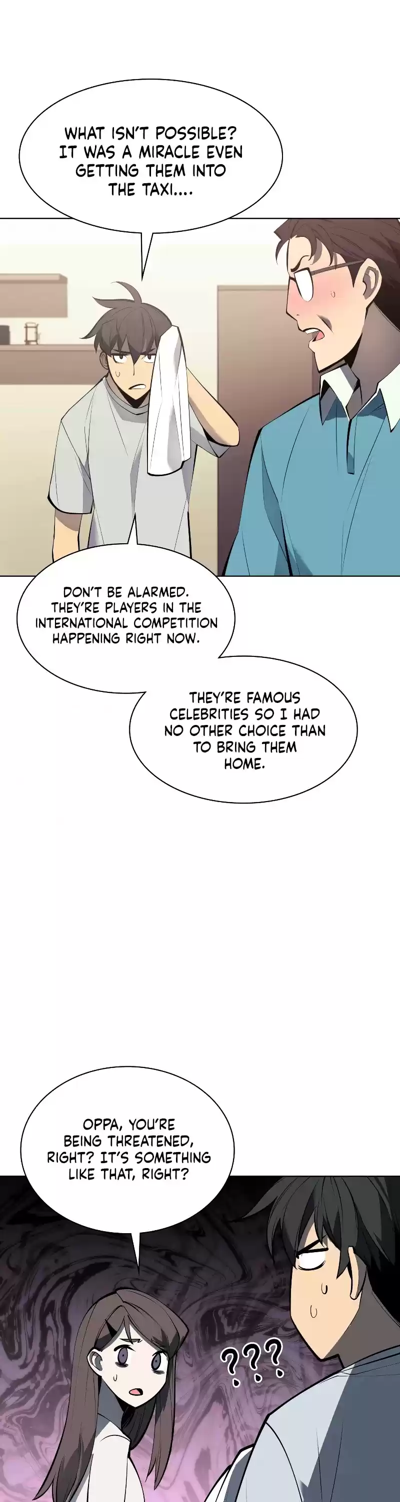 Overgeared (Team Argo) Chapter 96