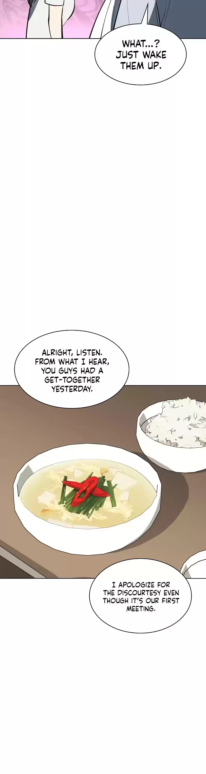 Overgeared (Team Argo) Chapter 96