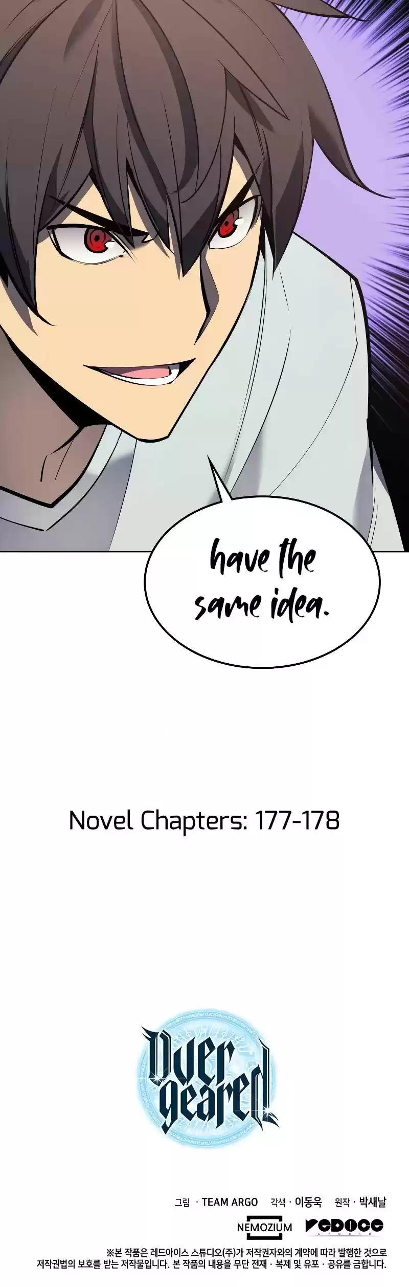 Overgeared (Team Argo) Chapter 96