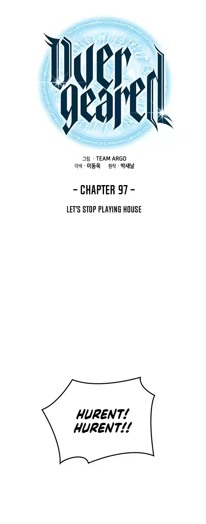 Overgeared (Team Argo) Chapter 97