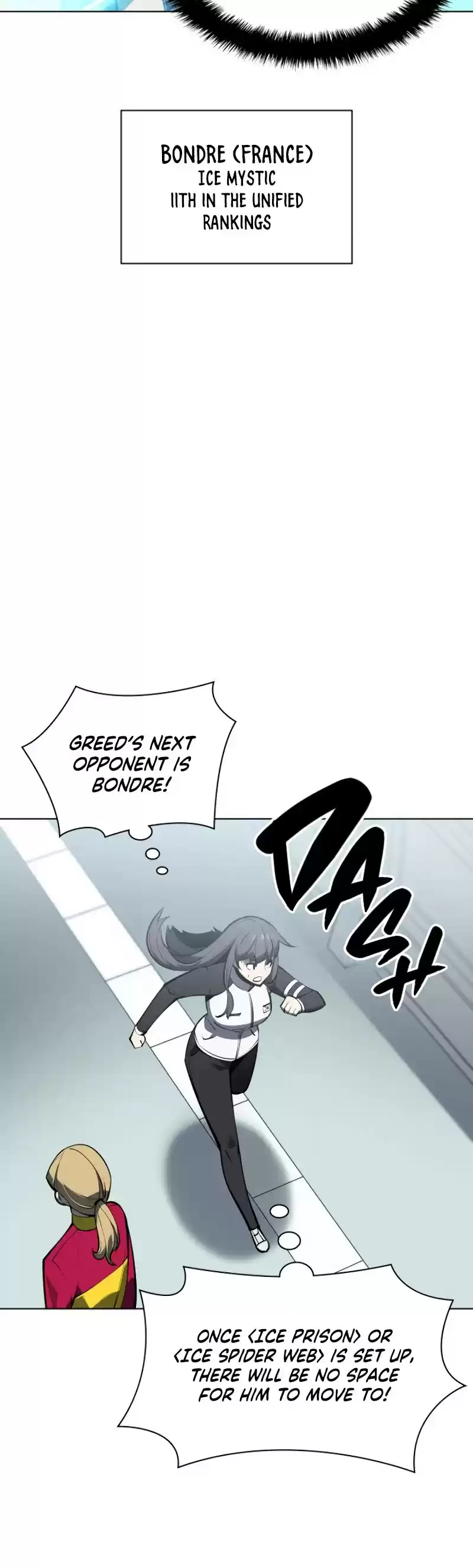 Overgeared (Team Argo) Chapter 97