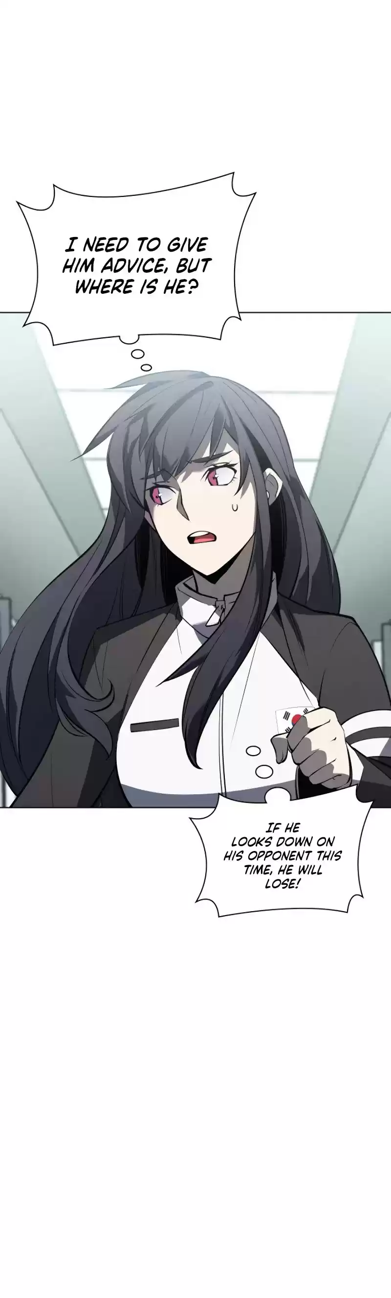 Overgeared (Team Argo) Chapter 97