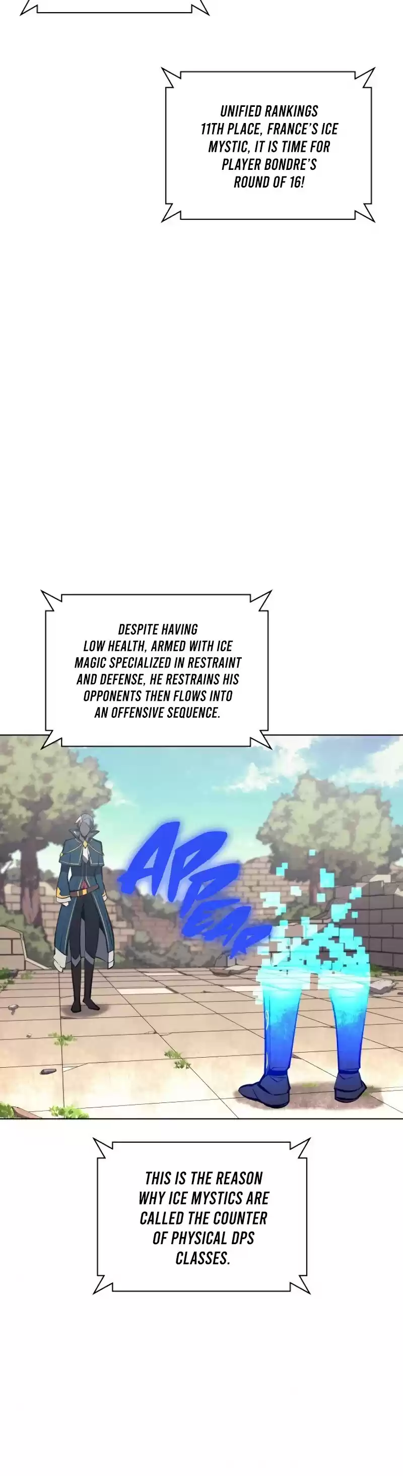 Overgeared (Team Argo) Chapter 97