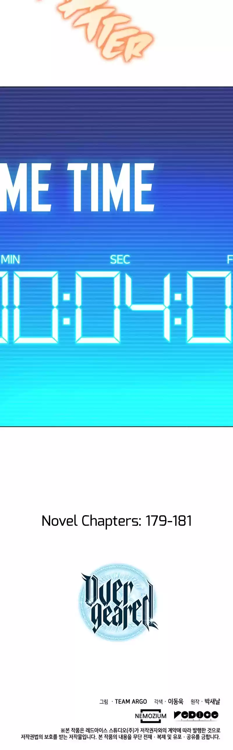 Overgeared (Team Argo) Chapter 97