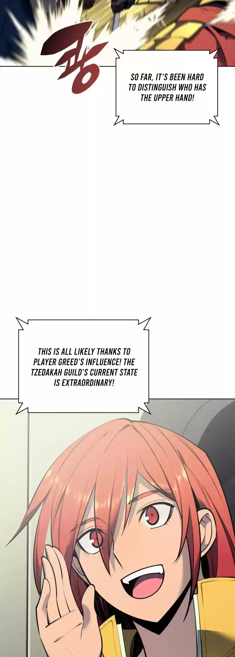 Overgeared (Team Argo) Chapter 98