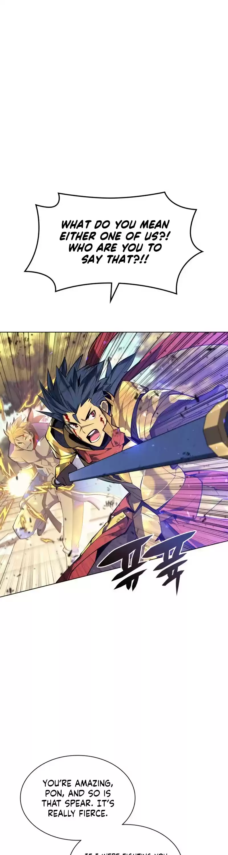 Overgeared (Team Argo) Chapter 98