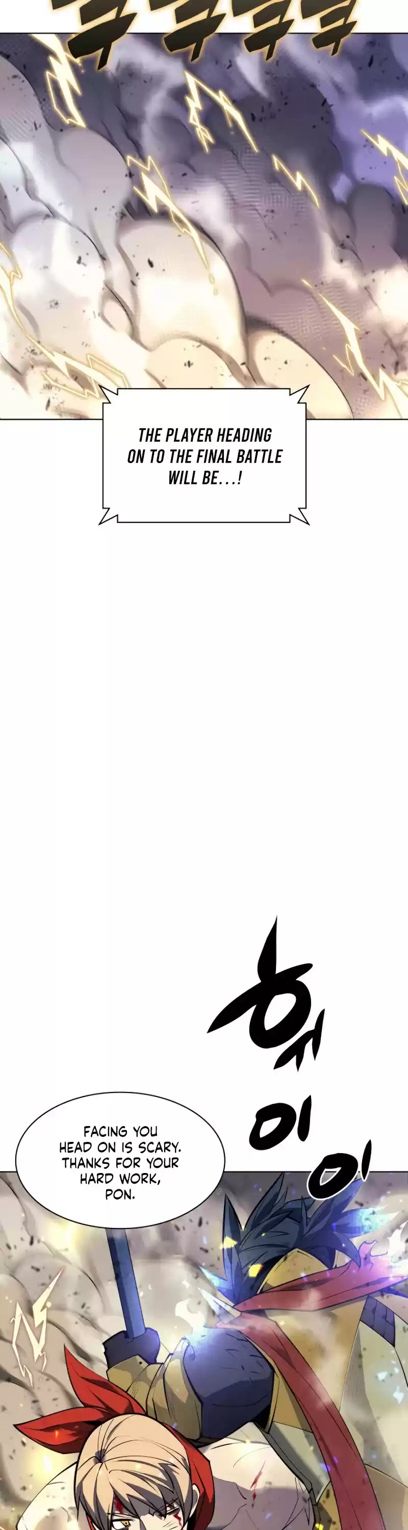 Overgeared (Team Argo) Chapter 98