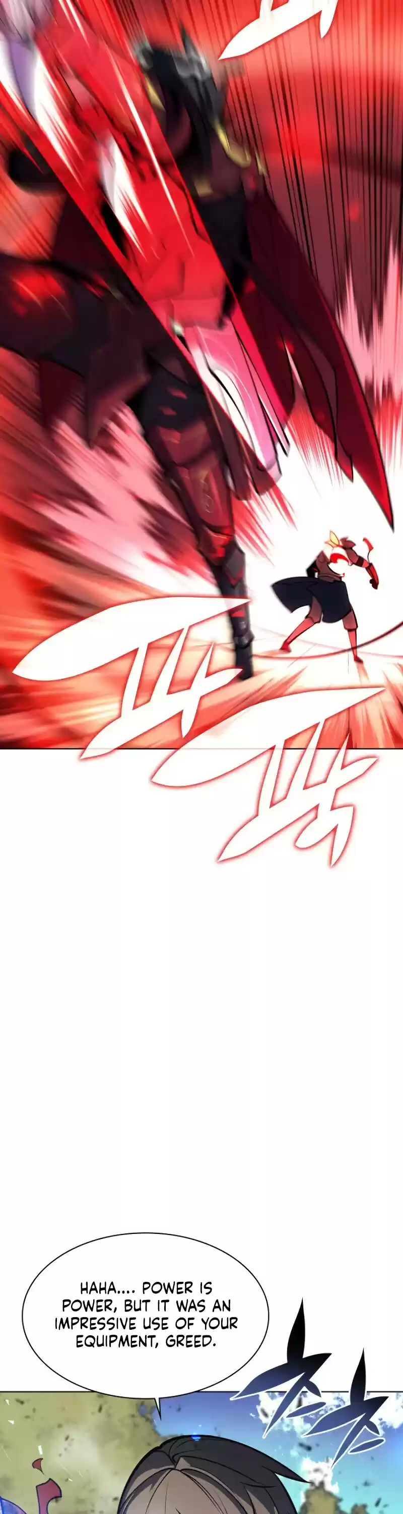 Overgeared (Team Argo) Chapter 98