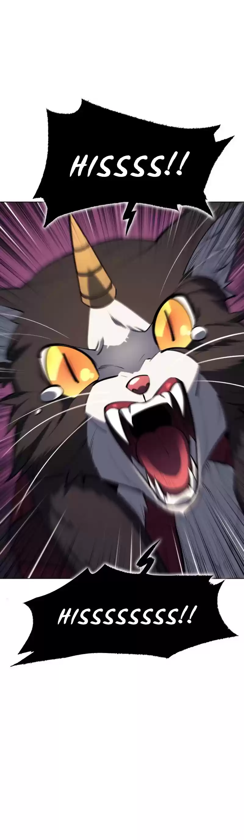 Overgeared (Team Argo) Chapter 98