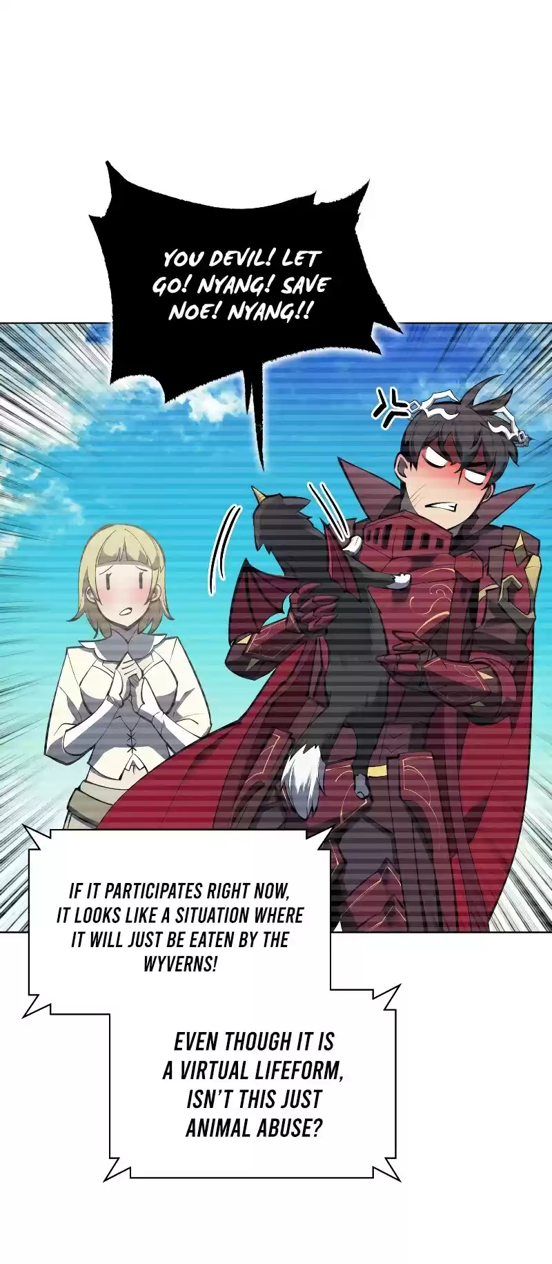 Overgeared (Team Argo) Chapter 99