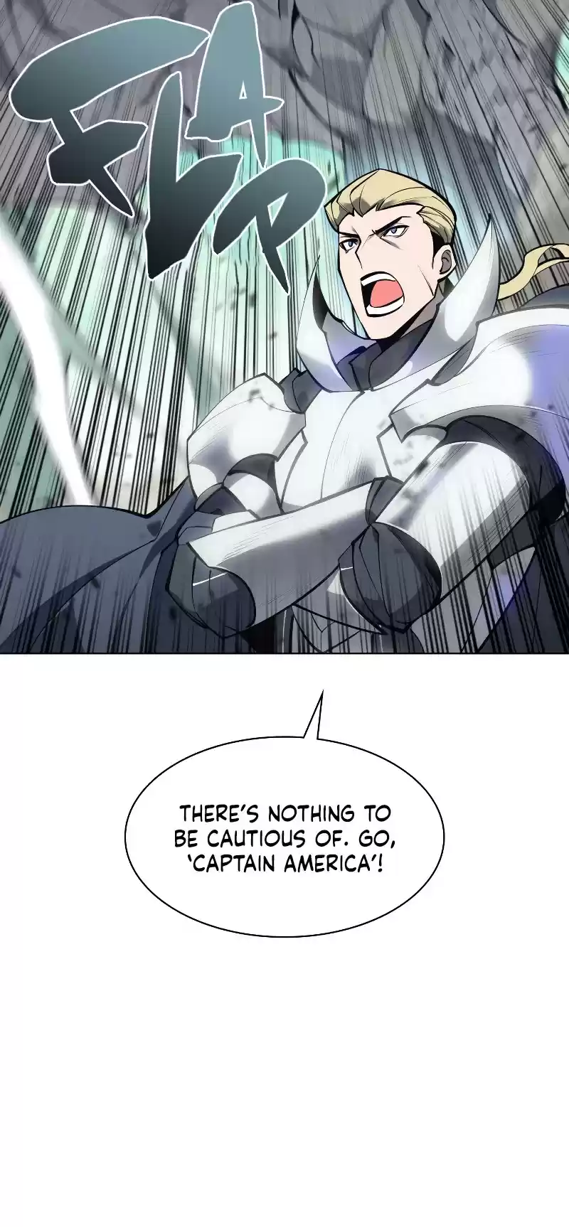 Overgeared (Team Argo) Chapter 99