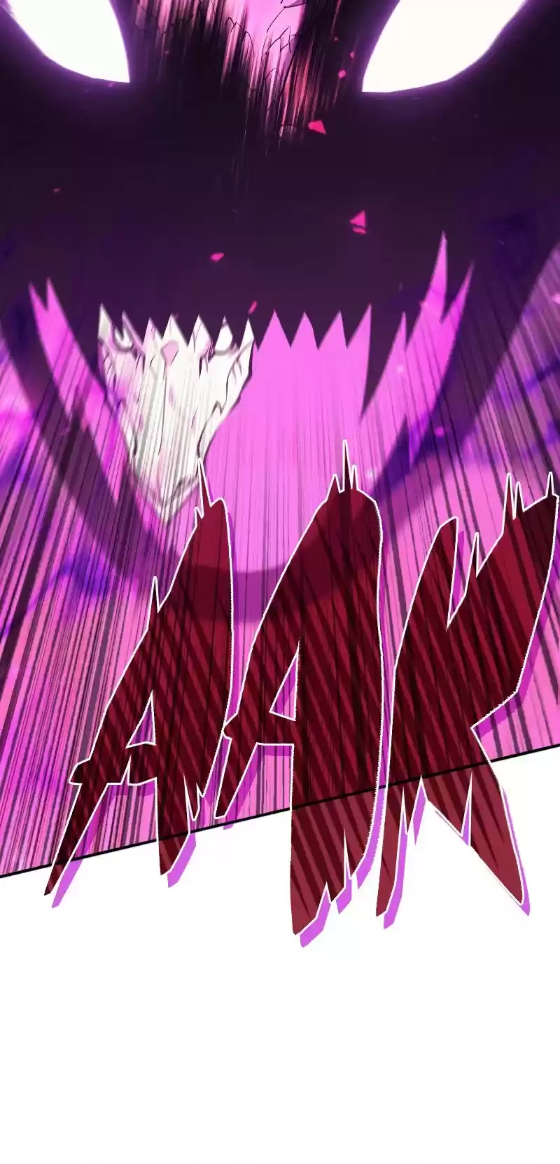 Overgeared (Team Argo) Chapter 99