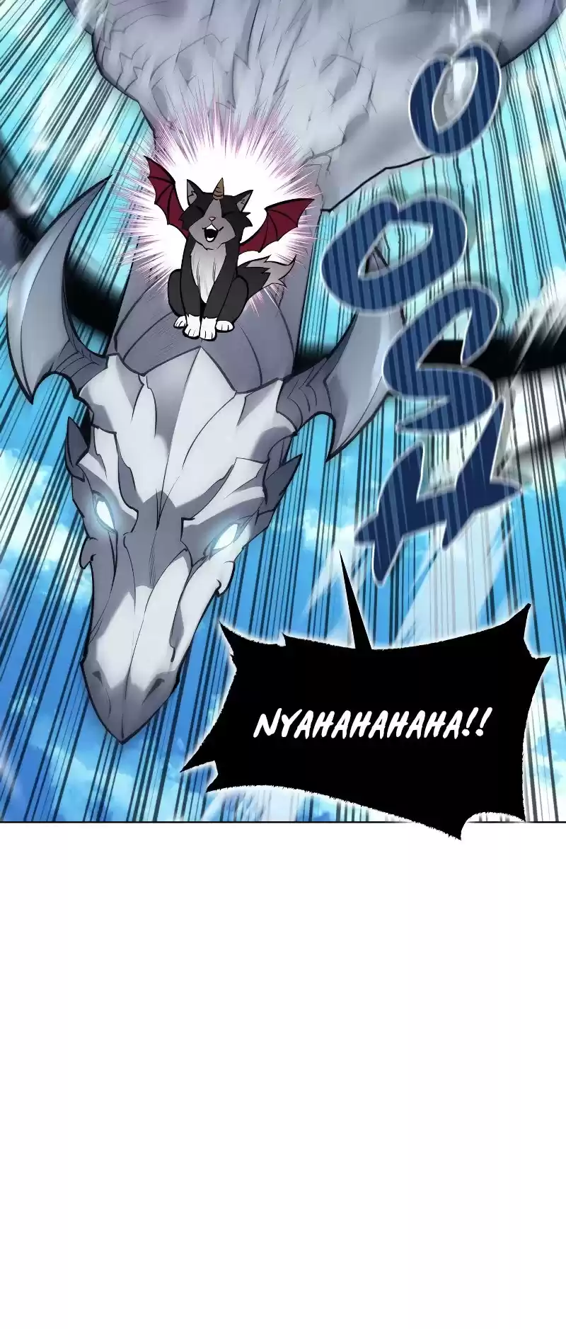 Overgeared (Team Argo) Chapter 99