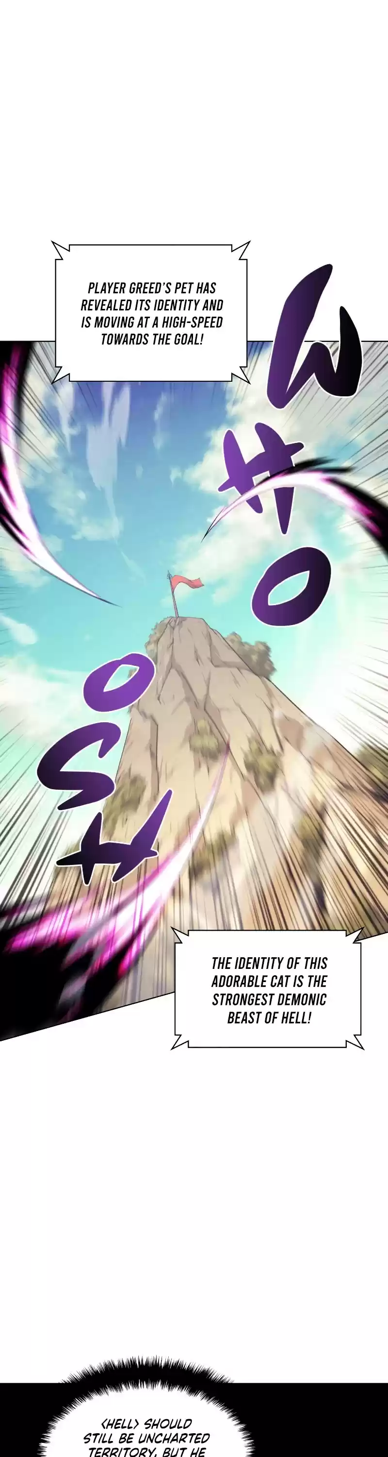 Overgeared (Team Argo) Chapter 99