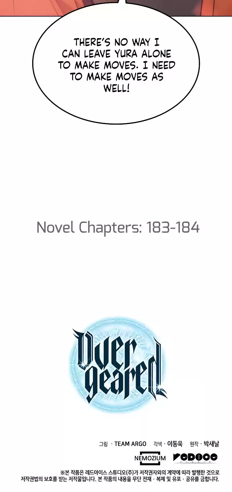 Overgeared (Team Argo) Chapter 99