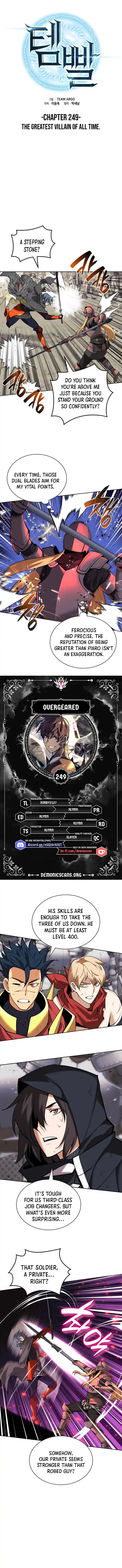 Overgeared (Team Argo) Vol.0 Ch.249