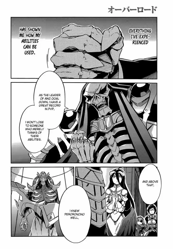 Overlord 12