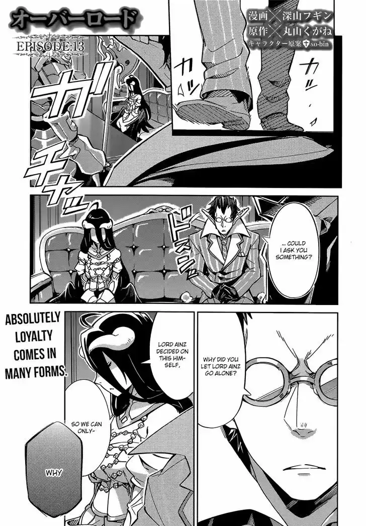 Overlord 13
