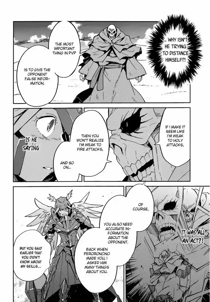 Overlord 14