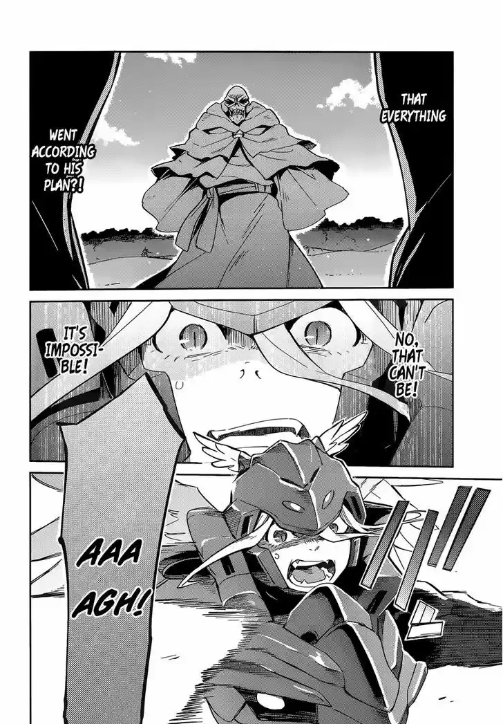 Overlord 14