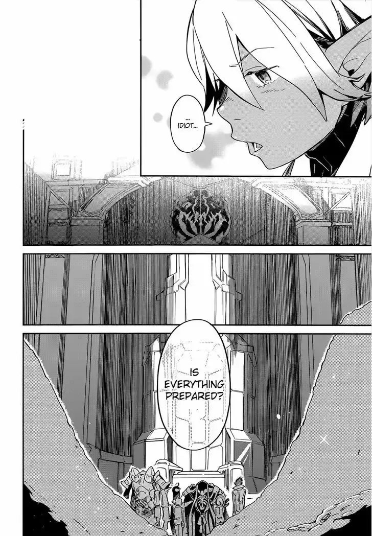 Overlord 14