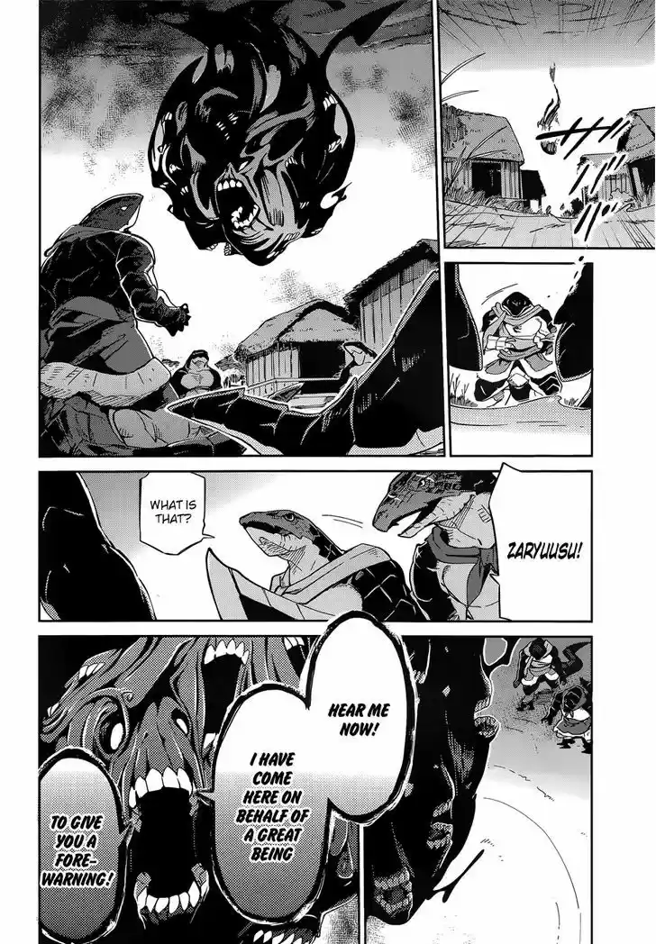 Overlord 15