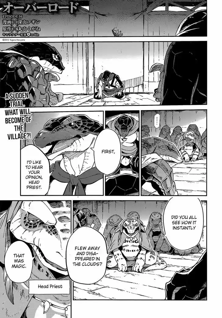 Overlord 16