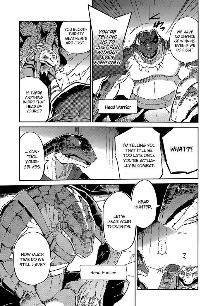 Overlord 16