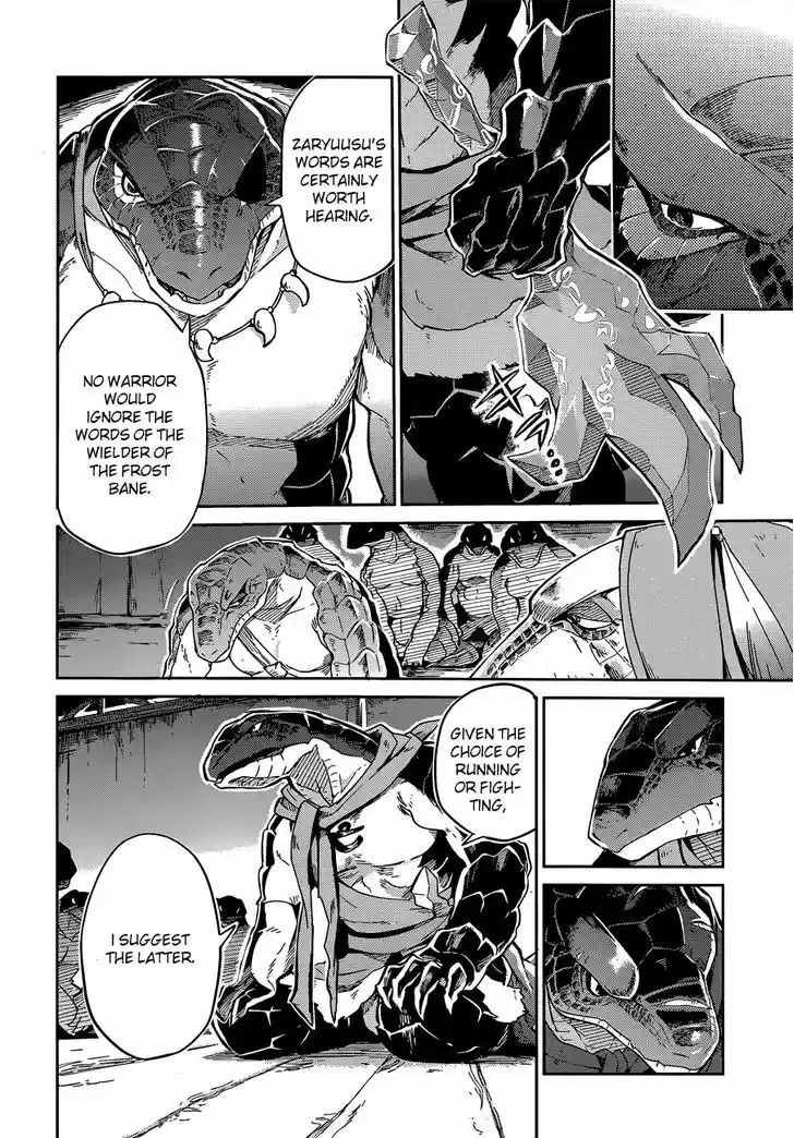 Overlord 16