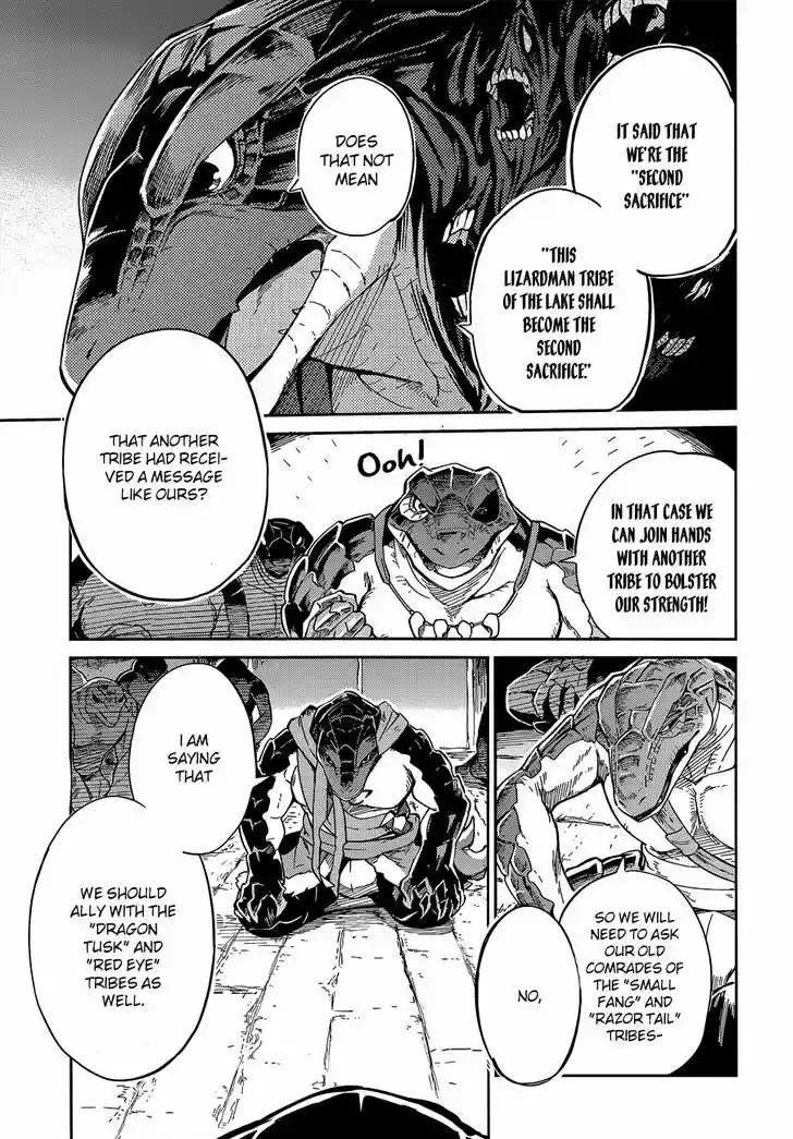 Overlord 16