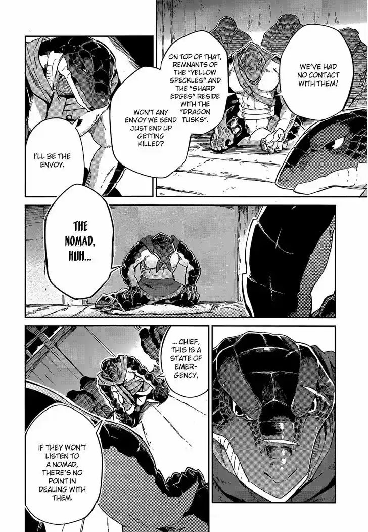 Overlord 16